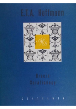 Bracia Serafinowie
