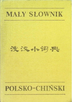 Mały słownik polsko chiński