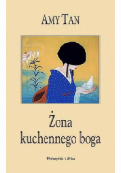 Żona kuchennego boga