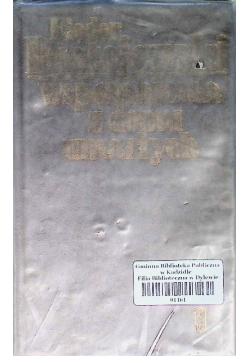 Wspomnienia z domu umarłych