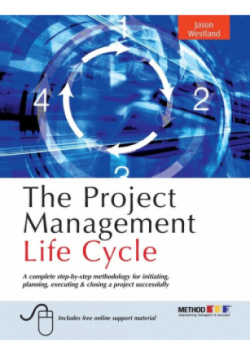 The Project Management Life Cycle