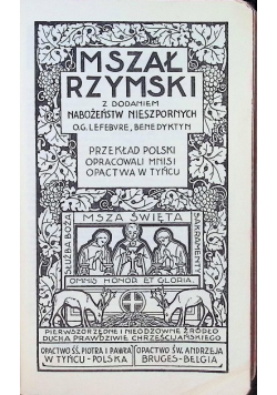 Mszał Rzymski z dodaniem nabożeństw nieszpornych