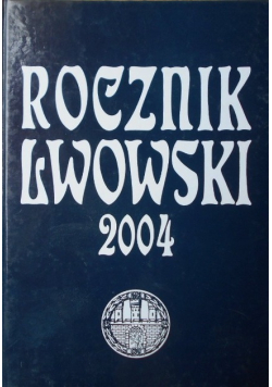 Rocznik lwowski 2004