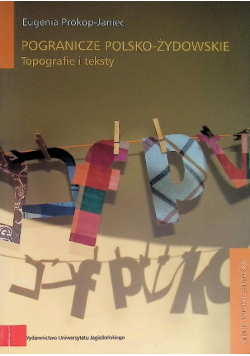 Pogranicze polsko żydowskie
