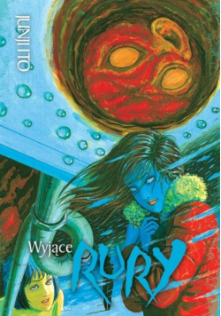 Wyjące rury