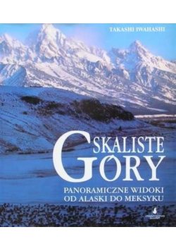 Skaliste Góry