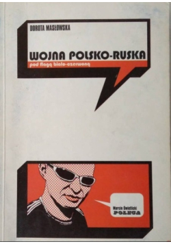 Wojna polsko ruska