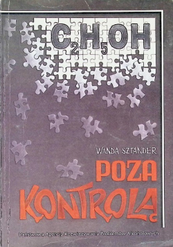 Poza kontrolą