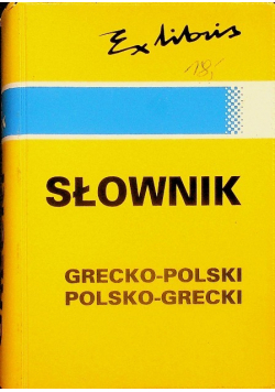 Słownik Grecko-Polski Polsko-Grecki