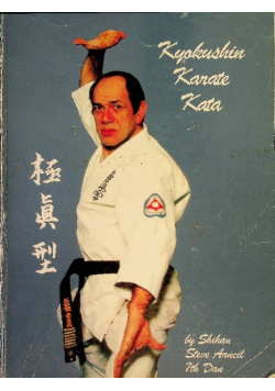 Kyokushin karate kata