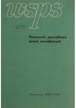Nauczanie początkowe dzieci niewidomych
