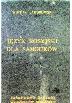 Język rosyjski dla samouków