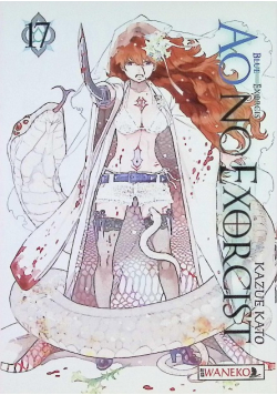Ano No Exorcist