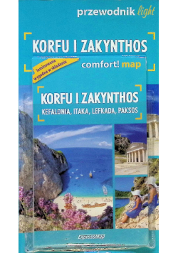 Korfu i Zakynthos light: przewodnik + mapa