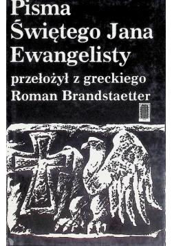 Pisma Świętego Jana Ewangelisty