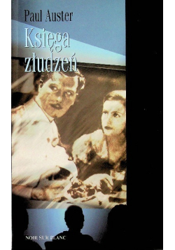 Księga złudzeń