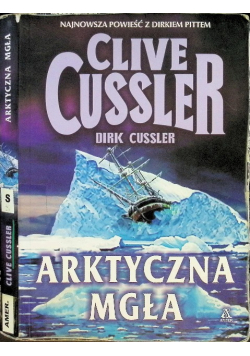Arktyczna mgła