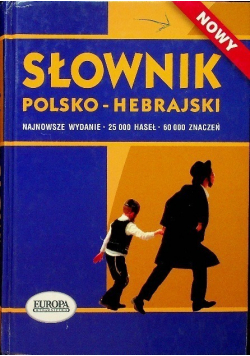 Słownik polsko hebrajski