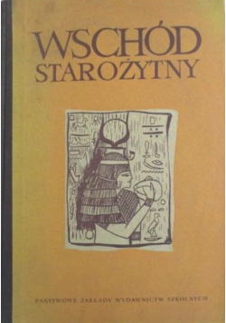 Wschód starożytny, zbiór opowiadań