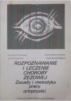 Rozpoznawanie i leczenie choroby zezowej