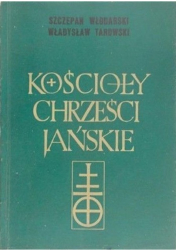 Kościoły chrześcijańskie