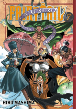 Fairy Tail Tom 7