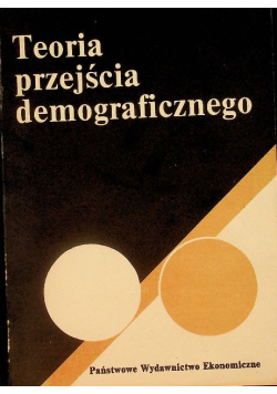 Teoria przejścia demograficznego