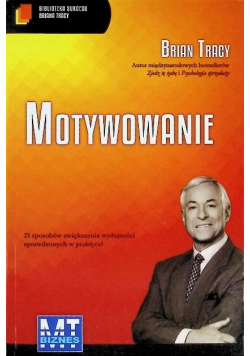 Motywowanie