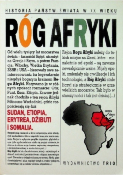 Róg Afryki