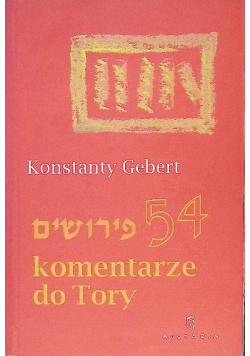 54 komentarze do Tory