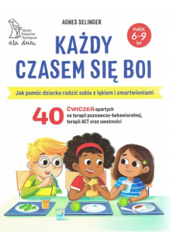 Każdy czasem się boi
