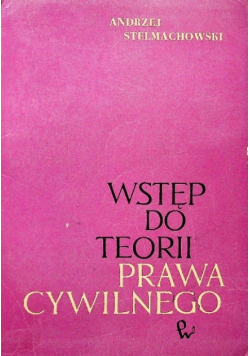 Wstęp do teorii prawa cywilnego