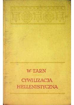 Cywilizacja hellenistyczna