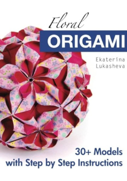 Floral Origami