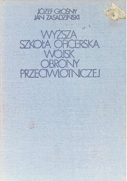 Wyższa szkoła oficerska wojsk obrony przeciwlotniczej