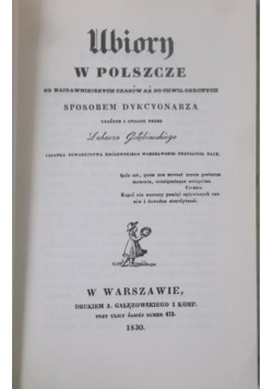 Ubiory w Polszcze