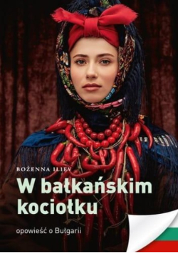 W bałkańskim kociołku