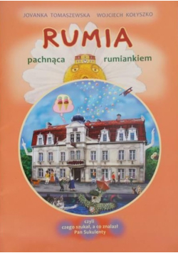 Rumia pachnąca rumiankiem