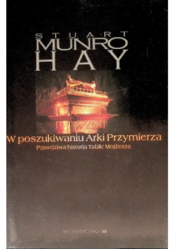 W poszukiwaniu Arki Przymierza