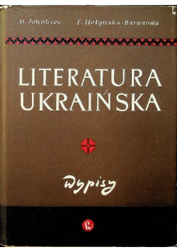 Literatura Ukraińska