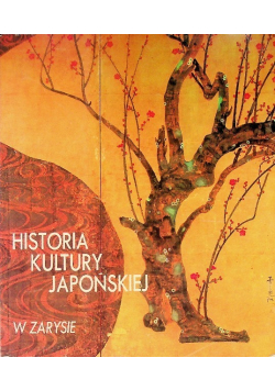 Historia kultury japońskiej w zarysie