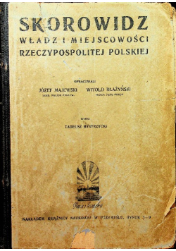 Skorowidz władz i miejscowości Rzeczypospolitej Polskiej ok 1925 r.