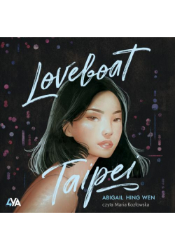 Loveboat, Taipei
