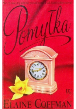 Pomyłka