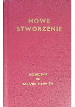 Wykłady Pisma Świętego