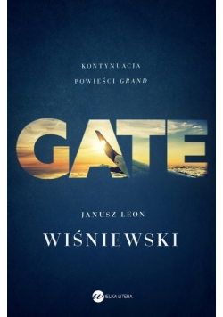 Gate