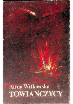 Towiańczycy