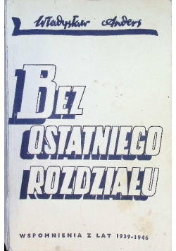 Bez ostatniego rozdziału