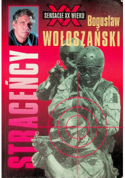 Straceńcy