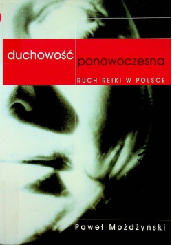 Duchowość ponowoczesna